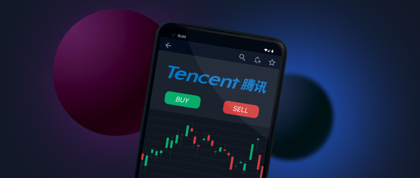 A screenshot of Tentech's innovative trading app, highlighting its intuitive layout and essential trading tools for users.